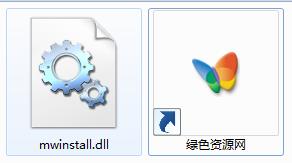 mwinstall.dll 64位