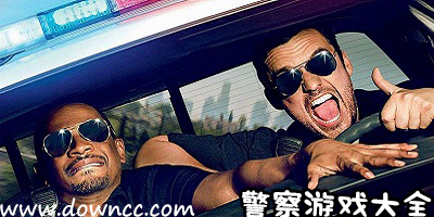 關(guān)于警察的單機(jī)游戲-扮演警察的游戲-警察游戲大全下載