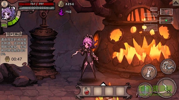 百度異化之地手游 v8.0 安卓版 0