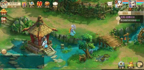 夢幻桃源變態(tài)版 v1.0 安卓bt版 0