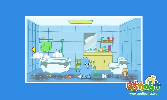 寶寶大掃除手機(jī)版 v2.3.3 安卓版 2