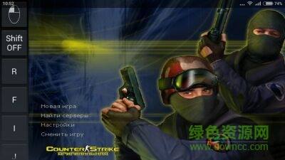 exagear模擬器漢化版(ExaGear Strategies) v7.0 安卓直裝版 0
