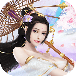 將軍在上百度版本