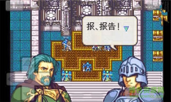 火焰紋章圣魔之光石 v6.1114.1611 安卓版 2