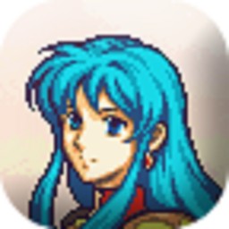 火焰紋章圣魔之光石修改器