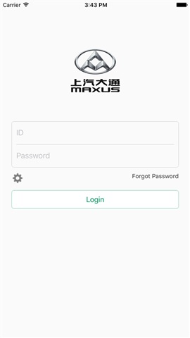 大通辦公軟件下載