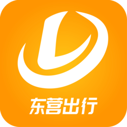 東營出行出租車乘客端