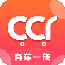 有車一族商城