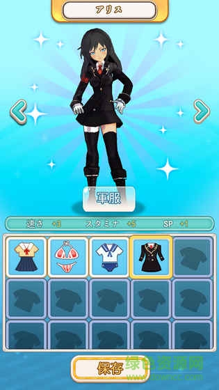 少女乒乓物語內(nèi)購1