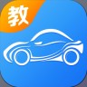 慧學(xué)車教練端