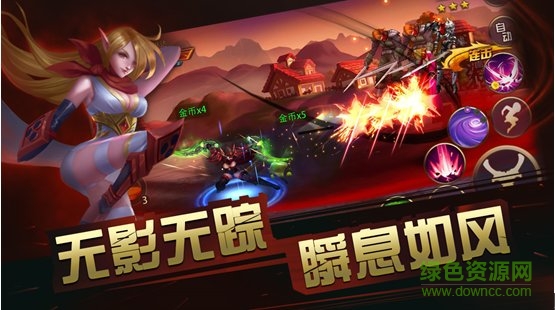 格斗魔獸內(nèi)測版 v1.0.0 安卓版 0