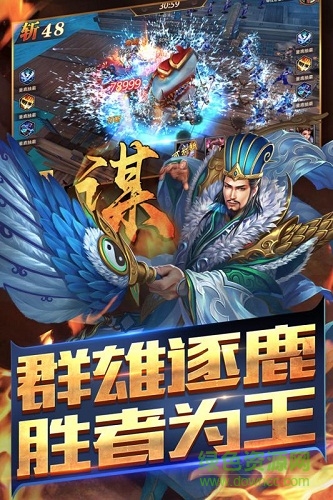 真赵云无双折扣平台