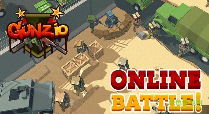 3D多人口袋竞技场无限金币版