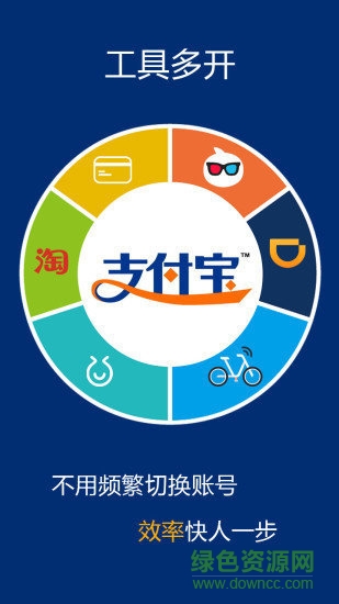 超級(jí)分身寶 v1.8.0 安卓免費(fèi)版 2