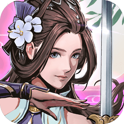 斗轉(zhuǎn)武林火龍版