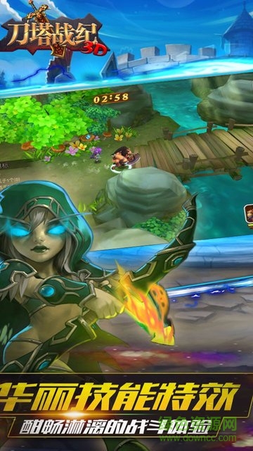 果盤刀塔戰(zhàn)紀(jì)手游 v5.0 安卓版 2