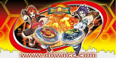 魔幻陀螺2游戲大全-魔幻陀螺2游戲下載修改版-魔幻陀螺2手機游戲