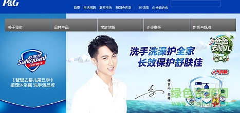 小寶快銷sfa app下載 小寶快消sfa官方下載