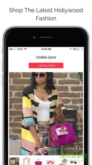 spylight(美劇同款衣服搜索) v2.0 安卓版 1