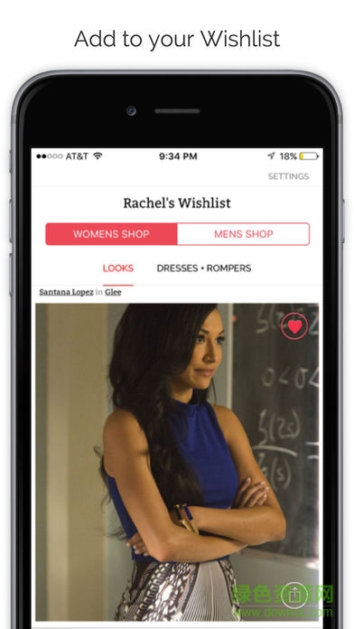 spylight手機版 spylight手機版