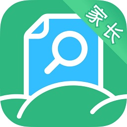 e作業(yè)學(xué)生版