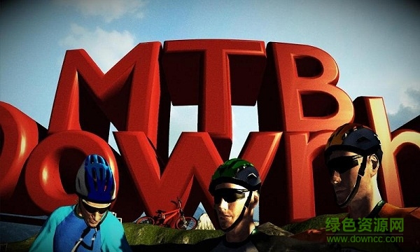 真實(shí)山地自行車內(nèi)購(gòu)版 v1.0.23 安卓版 1