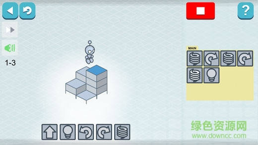 編程機(jī)器人lightbot hour完整正式版 v2.0 安卓版 0