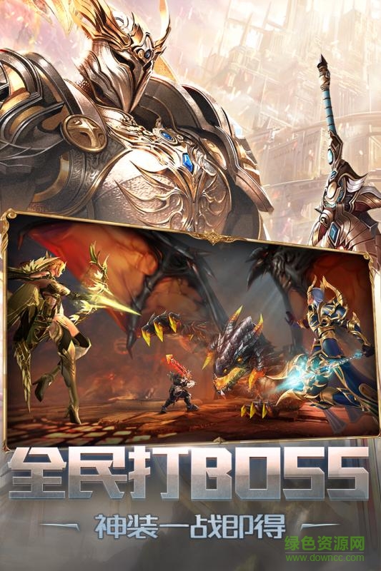 天使紀(jì)元安鋒版