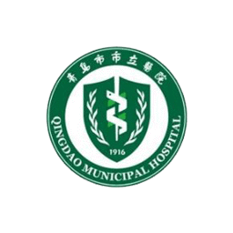 青島市立醫(yī)院軟件