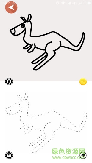 熊貓簡(jiǎn)筆畫(huà) v6.36 安卓版 1