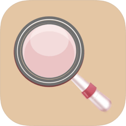 清晰放大鏡軟件