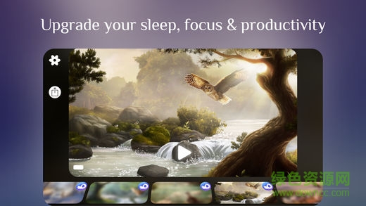 flowing app flowing app