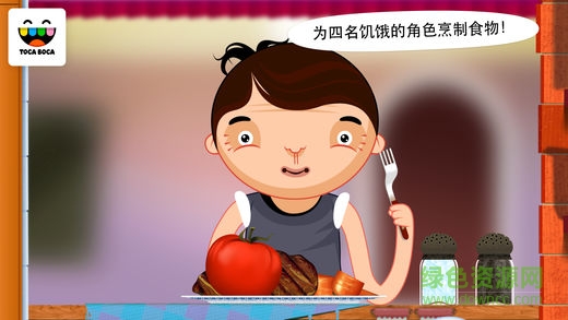 淘卡寶卡廚房游戲 v2.0-play 安卓版 0