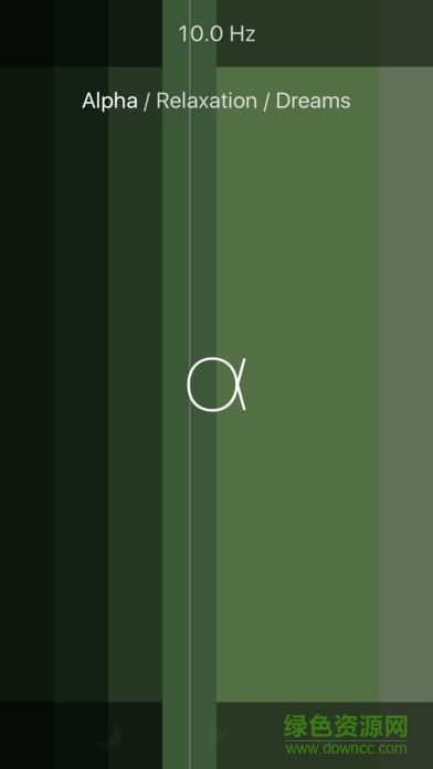 雙耳Binaural軟件 v6.333 安卓中文版 1