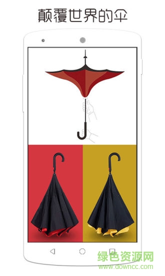 酷菠萝app 酷菠萝app