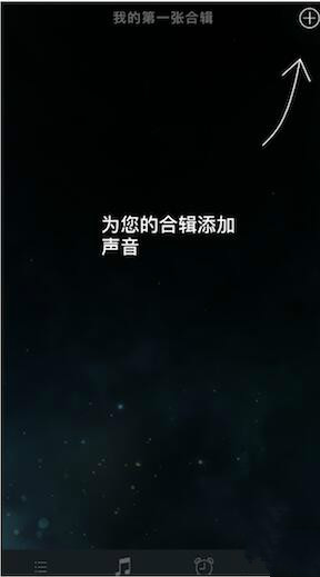 sleep orbit內(nèi)購中文版 v1.5.9 安卓版 1