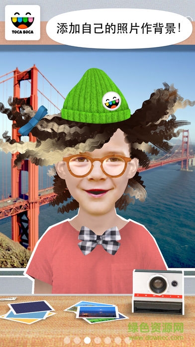 淘卡寶卡自我發(fā)廊