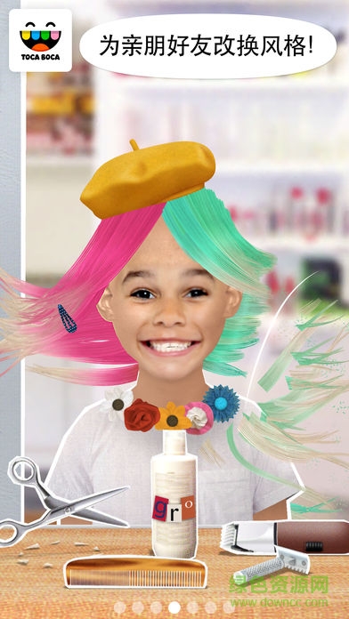 淘卡寶卡自我發(fā)廊游戲 v1.0.3 安卓版 0