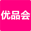 優(yōu)品會(團購網(wǎng))