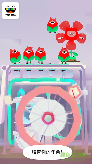 淘卡寶卡植物實(shí)驗(yàn)室游戲(Toca Plants) v1.0 安卓版 2