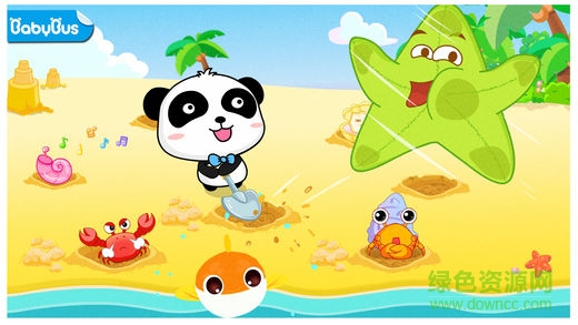 寶寶巴士寶寶沙灘樂 v9.89.99.00 安卓版 0