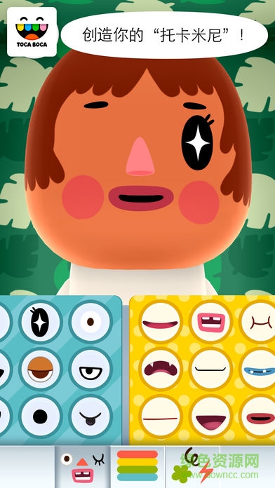 淘卡寶卡迷你游戲(Toca Mini) v2.0-play 安卓版 0