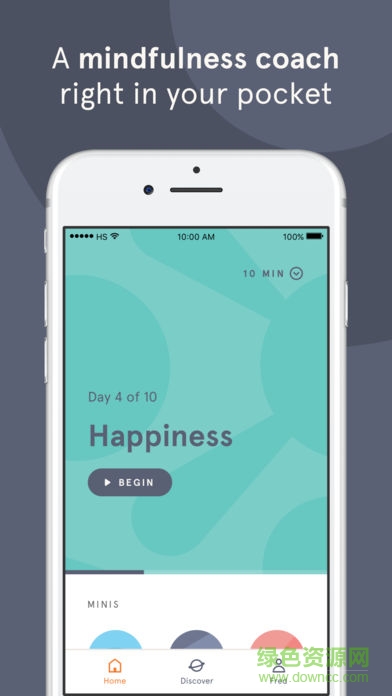 headspace冥想免費版app v4.81.0 安卓版 0