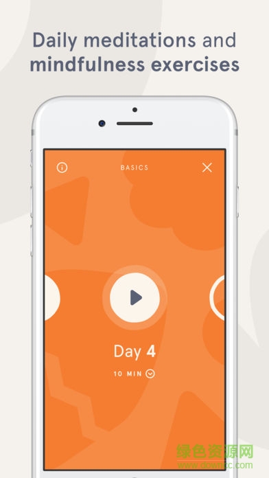 headspace冥想免費版app v4.81.0 安卓版 1