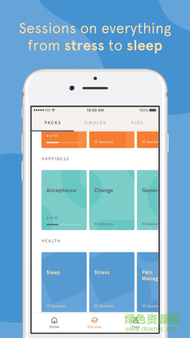 headspace冥想免費版app v4.81.0 安卓版 2
