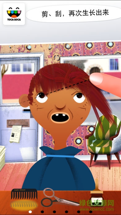 托卡我是小小理發(fā)師游戲 v1.2.7 安卓版 0