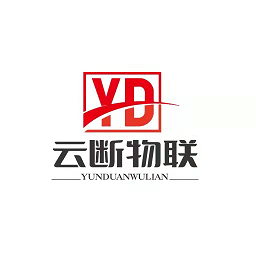 云斷物聯(lián)app