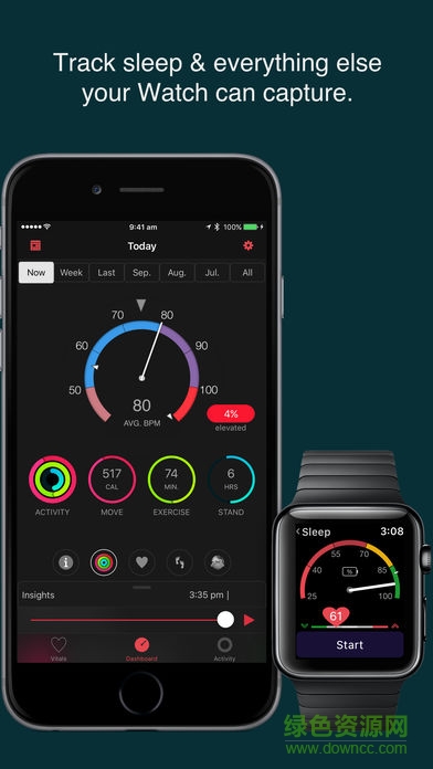 heartwatch v3.5.2 安卓版 3