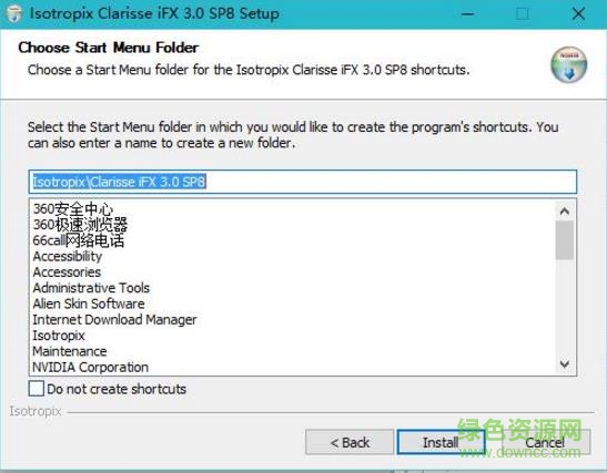 isotropix clarisse ifx(動畫渲染軟件) v3.7 中文版 0