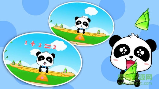 寶寶巴士學(xué)加法 v9.70.00.00 安卓版 2